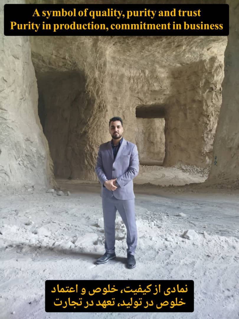 تصویر 3 از تولید کننده نمک خوراکی ید دار اصل فوق العاده قیمت